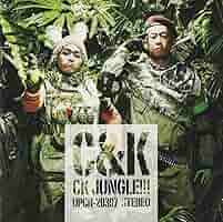 新品未開封 C&K CK IT’S A JAM BEST HIT UTA 初回盤 Amazon.co.jp: CK IT'S A JAM~BEST HIT UTA - C&K: ミュージック